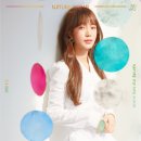 네이처(Nature) 이미지