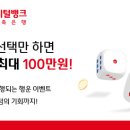 웰컴 이미지