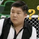 그린치과의원 | 양심치과 오픈런성공후기 / 그린서울치과의원 / 강창용치과의사 / 내돈내산
