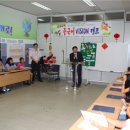 미래로(VISION 이미지