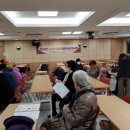 유락종합사회복지관 이미지