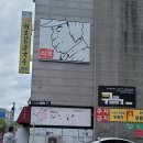 검단 식객 맛집, 국물이 끝내주는 권오길손국수 추천
