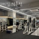 빌리버짐 이미지