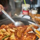 강남떡볶이 이미지