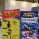 카케이브