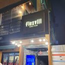 빌플렉스 | 회기 칵테일바 감성적인 분위기 맛집 플렉스빌