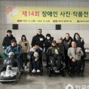 동두천시자립생활지원센터 이미지