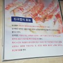 게장군수산 이미지