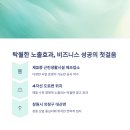 국도광고 이미지