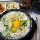 팔팔황태콩나물국밥