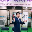 수도녹지사업소 이미지