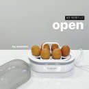 오션스카이블루 | 안 사면 손해, 보만 계란찜기 6구 초대박 가격혜택 (-1/11)