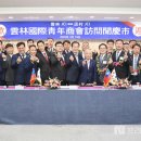 청년상회 이미지