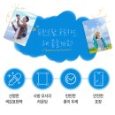 포토팜 이미지