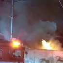 전주여인숙 이미지