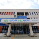 교육센터교육동 3층 이미지