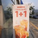 컴포즈커피옥정 이미지