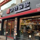 나니공방 이미지