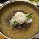 큰집냉면