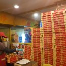 피자스쿨 마천점 이미지