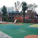 수리어린이공원 이미지