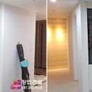 퀄리티인테리어&철거 이미지