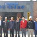 청구하이츠경로당 이미지