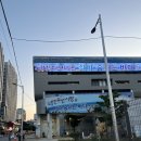 매탄1동 101-3~매탄1동 101-9 | 노량진 스시101 오마카세급 퀄리티 무한리필 회전초밥