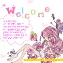 지지베