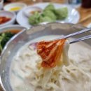 명가들깨칼국수 이미지