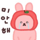 너의기억속에 이미지