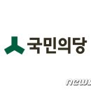 호산 행정사무소 이미지
