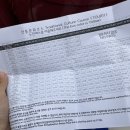 우리종로의료기 이미지