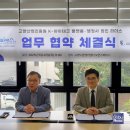 행정사법인 리더스 이미지