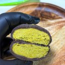 CU 거제센트럴푸르지오점 | CU편의점 두쫀쿠 신상 디저트 두바이쫀득초코 두쫀코