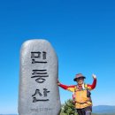 금빛하늘아래 Daum카페