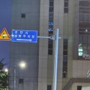 청룡동행정복지센터 | 캘리재능기부 청룡동행정복지센터 사물함캘리 과목안내 캘리그라피 청룡동주민센터위치 캘리그라피수업