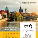 중앙도서관 시청각실 이미지