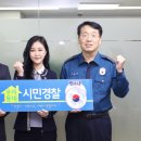 용인서부경찰서 이미지