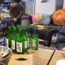 부자매운탕