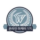 에스케이(SK)매점