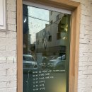 월드컵지구대 화장실 | 우만동빵집 추천 우만동디저트맛집 아기랑 가기 좋은 빵오름