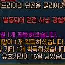 바머칼