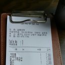 설뽕앤쿡 이미지