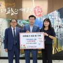 대구지역아동센터 이미지