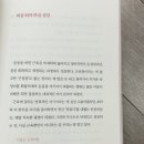구디라이프