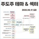 (주)케이씨에너지 이미지