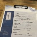양지리돈카츠 이미지