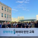 청년들 이미지