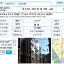 면목동-157 이미지